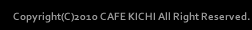 �M�C�s�̃J�t�F�@CAFE�@KICHI 